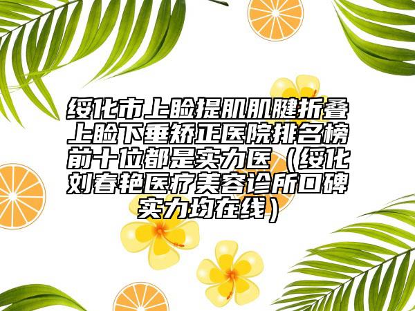 臺(tái)州市小氣泡做有名價(jià)格表參考-近8個(gè)月均價(jià)為189元