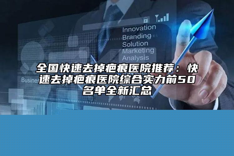 延安牙套價格是由什么決定的_延安牙套手術(shù)的費用是多少啊