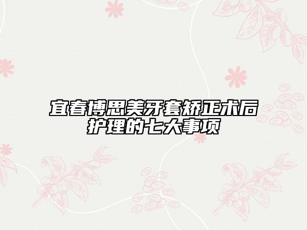 林春華整形醫(yī)生-廣東省林春華醫(yī)生自身脂肪豐胸填充居前三