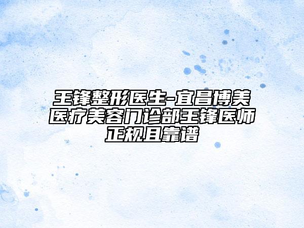 朔州拉皮除去下瞼皺紋好處和壞處有哪些