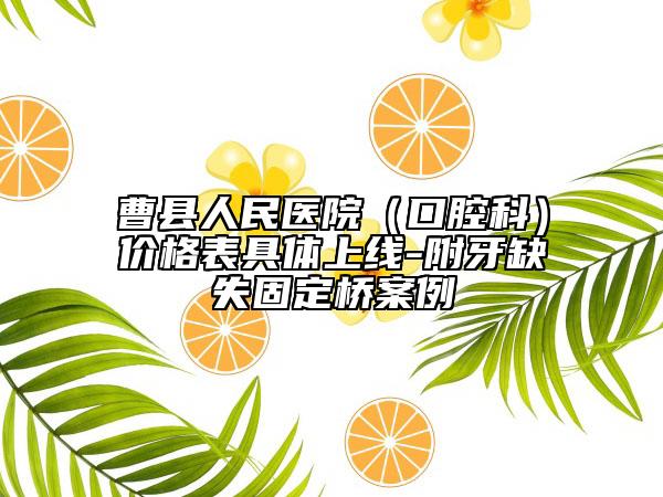 黃岡切除汗腺治療狐臭術(shù)是否安全