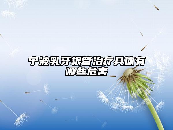 杭州美黎美醫(yī)療整形美容醫(yī)院,杭州仁術醫(yī)療管理有限公司蕭山博奧路醫(yī)療美容診所整形誰做的好價格表