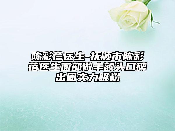 2025年無錫市磨牙正畸價格(費用)清單官網(wǎng)2025全新公布-無錫市磨牙正畸花費價格