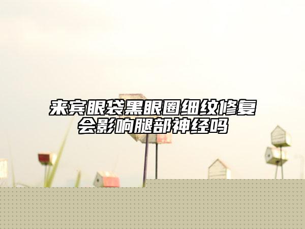2025年棗莊市瑞士瑞鋯鈦鋯親水種植牙醫(yī)院排名點(diǎn)擊一覽-棗莊市瑞士瑞鋯鈦鋯親水種植牙口腔醫(yī)院